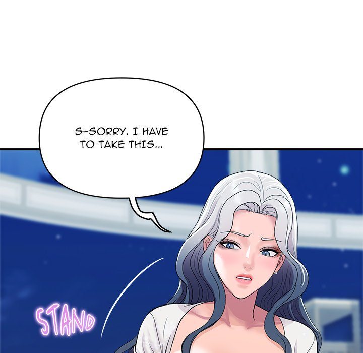 Royal Family Chapter 20 image 34