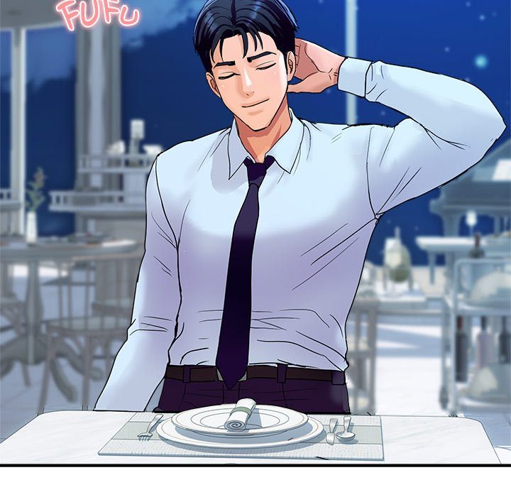 Royal Family Chapter 20 image 44