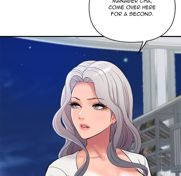 Royal Family Chapter 20 image 6