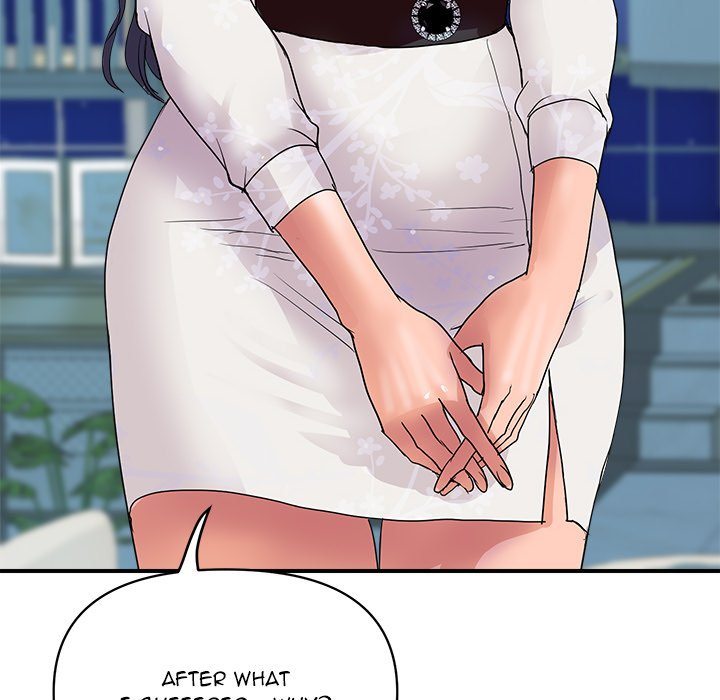 Royal Family Chapter 20 image 86
