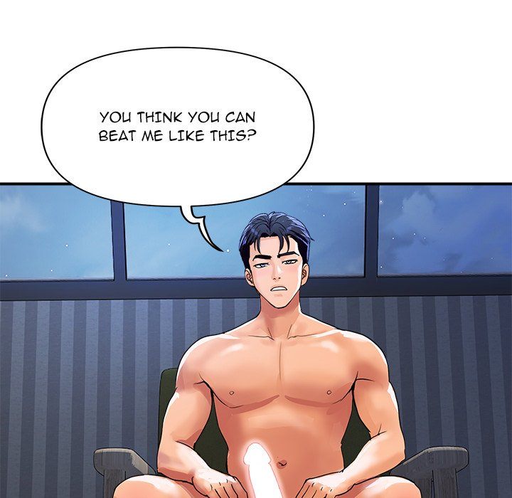 Royal Family Chapter 21 image 13
