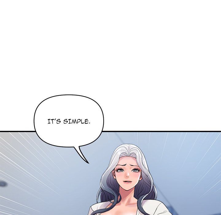 Royal Family Chapter 21 image 15