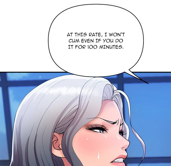 Royal Family Chapter 21 image 55