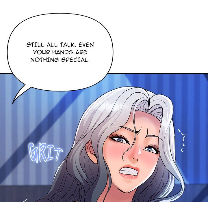 Royal Family Chapter 21 image 66