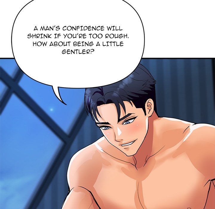 Royal Family Chapter 21 image 80