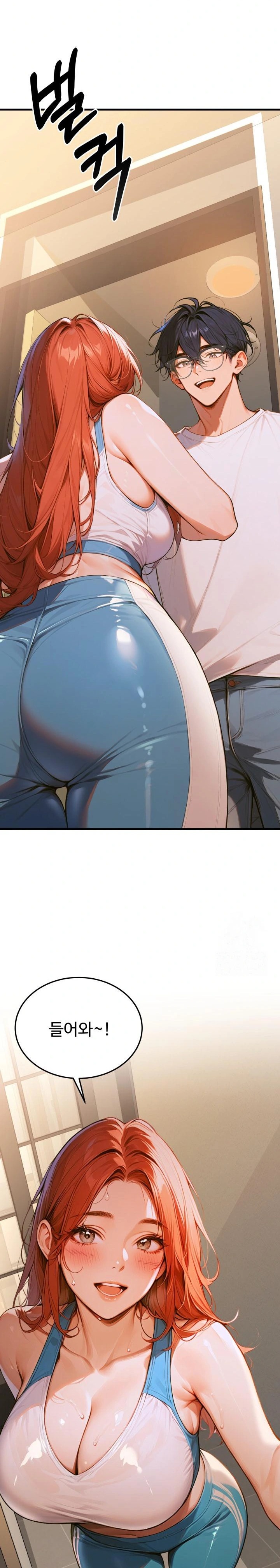 Gangmaji Raw Chapter 1 image 29