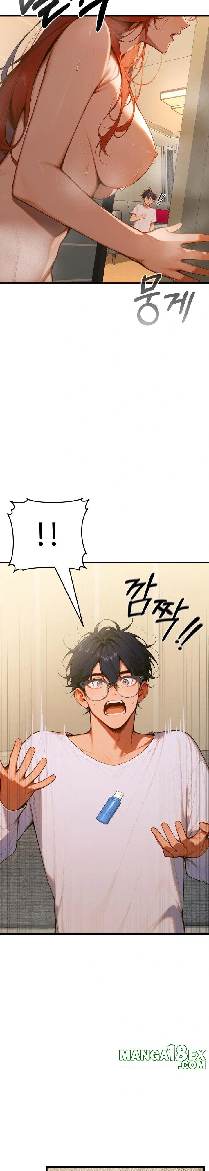 Gangmaji Raw Chapter 1 image 33