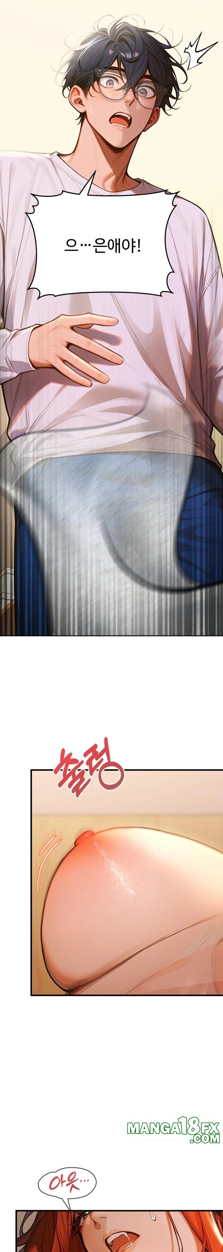 Gangmaji Raw Chapter 1 image 58