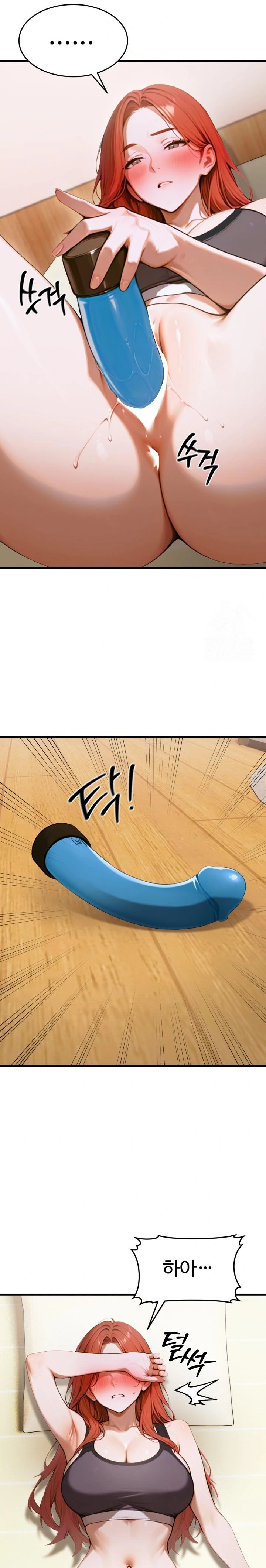 Gangmaji Raw Chapter 15 image 30