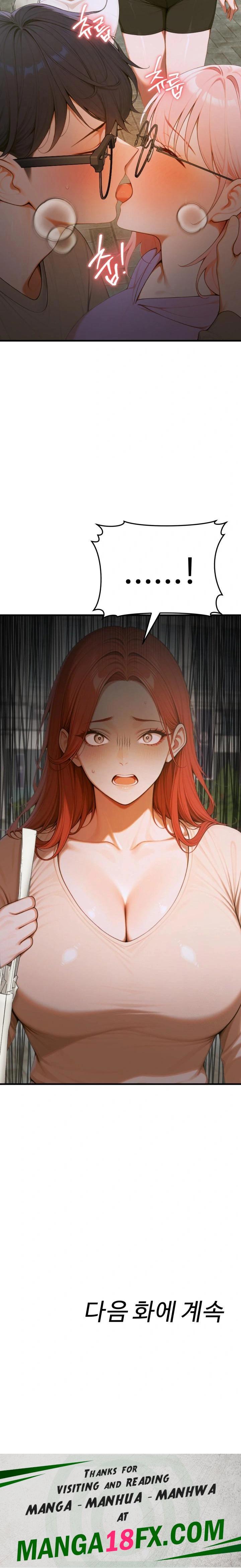 Gangmaji Raw Chapter 16 image 31