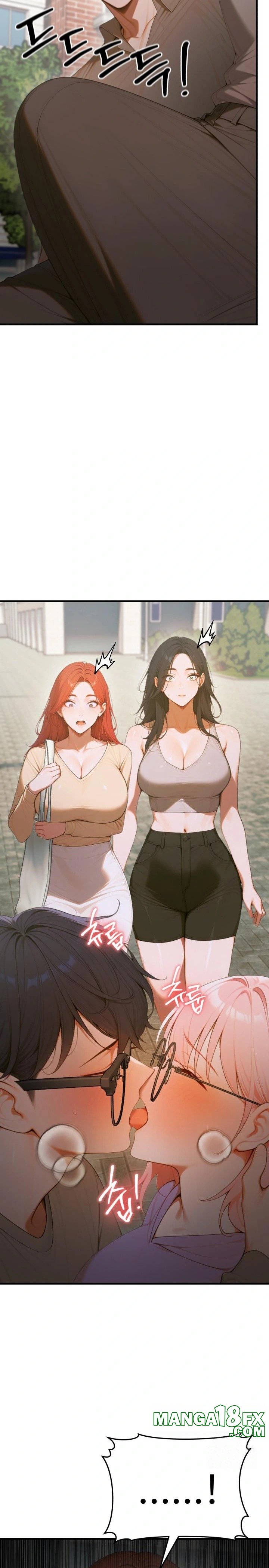 Gangmaji Raw Chapter 17 image 1