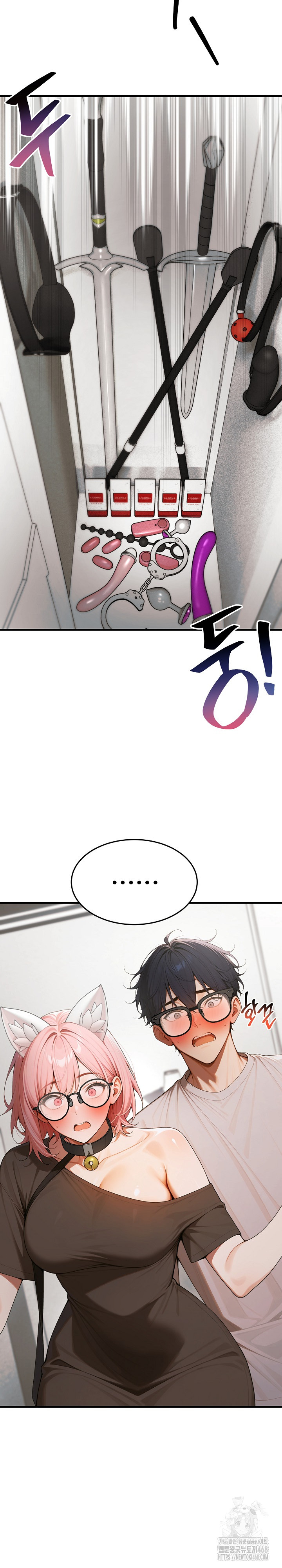 Gangmaji Raw Chapter 18 image 5