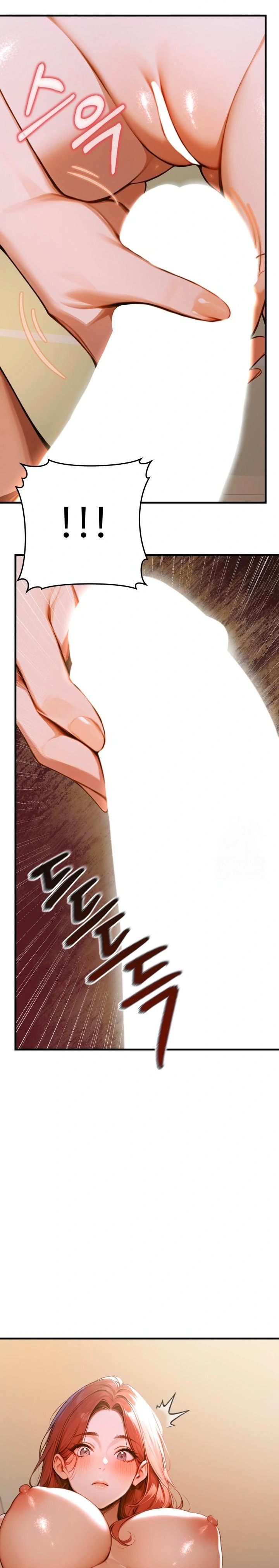 Gangmaji Raw Chapter 2 image 27