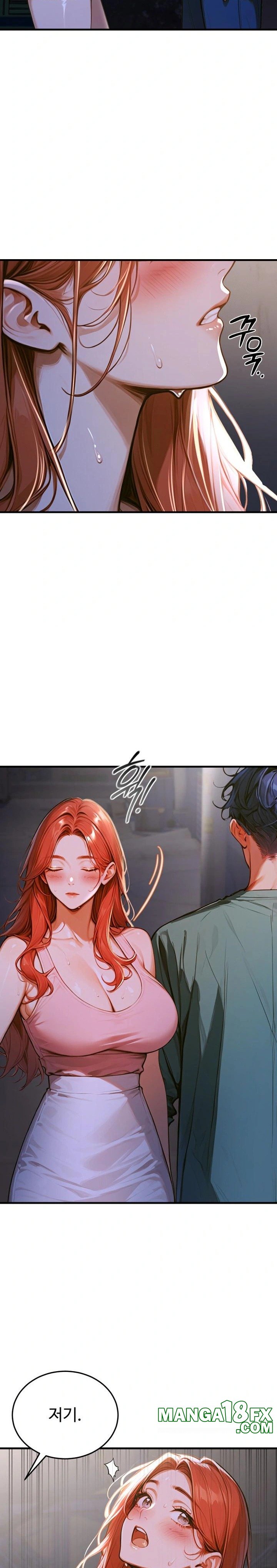 Gangmaji Raw Chapter 4 image 22