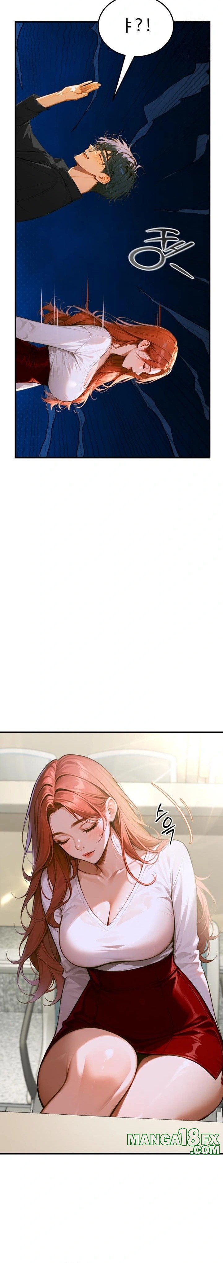 Gangmaji Raw Chapter 4 image 6