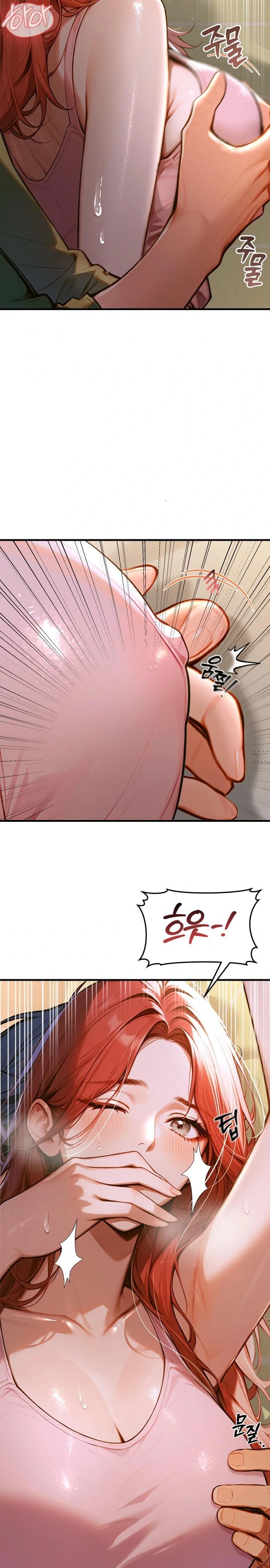 Gangmaji Raw Chapter 5 image 9