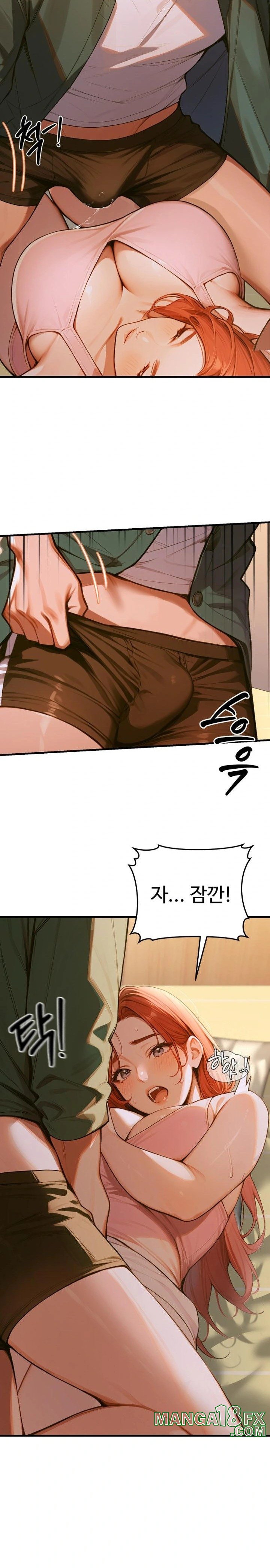 Gangmaji Raw Chapter 5 image 16