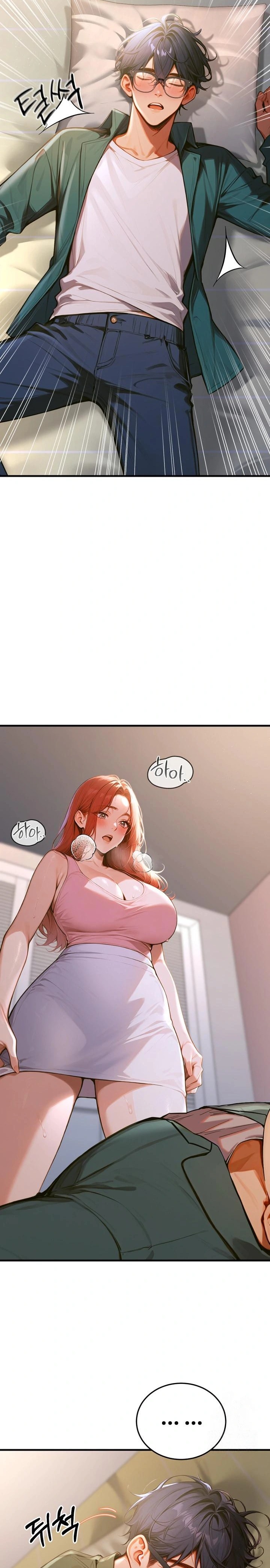 Gangmaji Raw Chapter 5 image 2