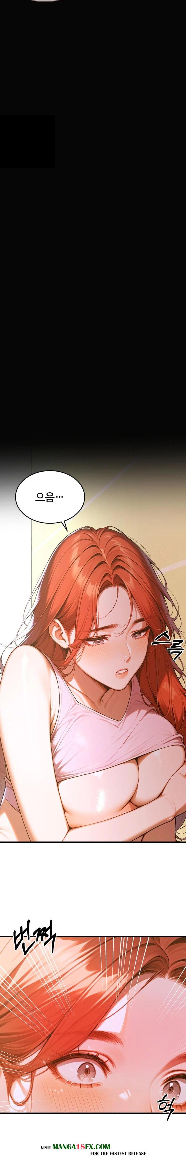 Gangmaji Raw Chapter 6 image 28