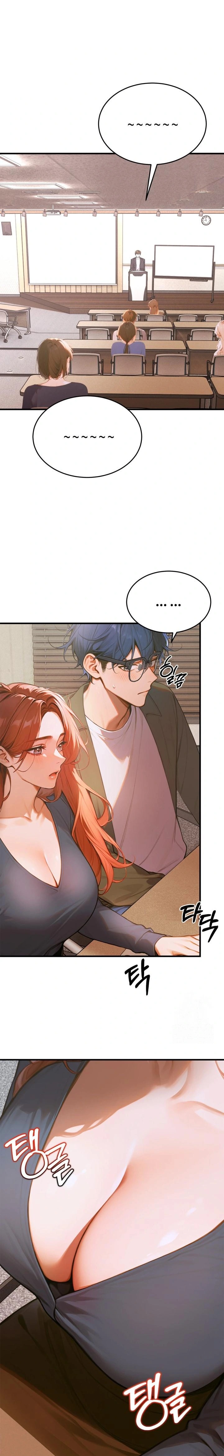 Gangmaji Raw Chapter 7 image 30