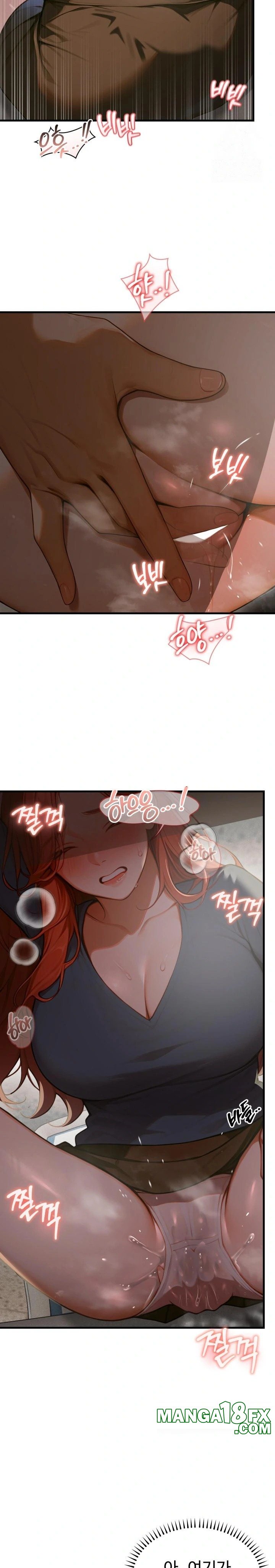 Gangmaji Raw Chapter 8 image 15