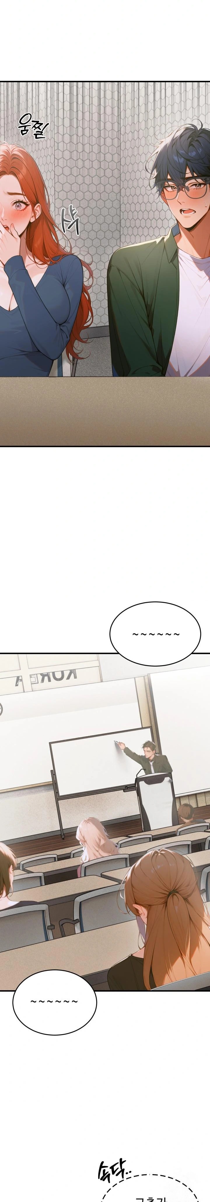 Gangmaji Raw Chapter 8 image 1