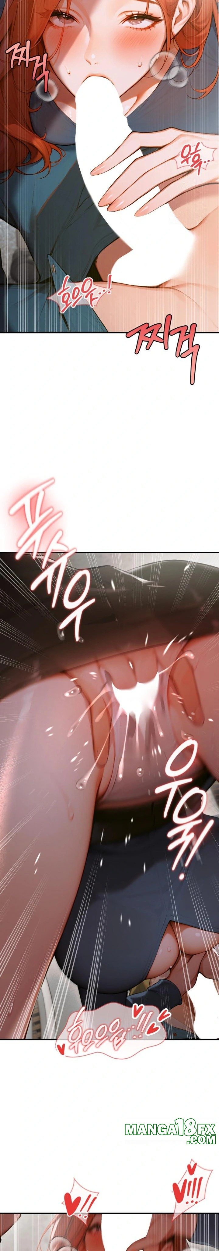 Gangmaji Raw Chapter 8 image 27