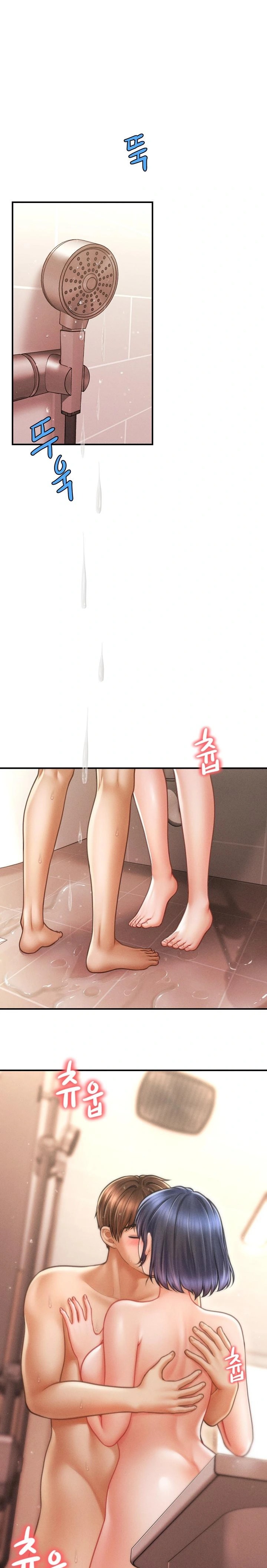 The Chairman’s Secret Son Raw Chapter 11 image 0