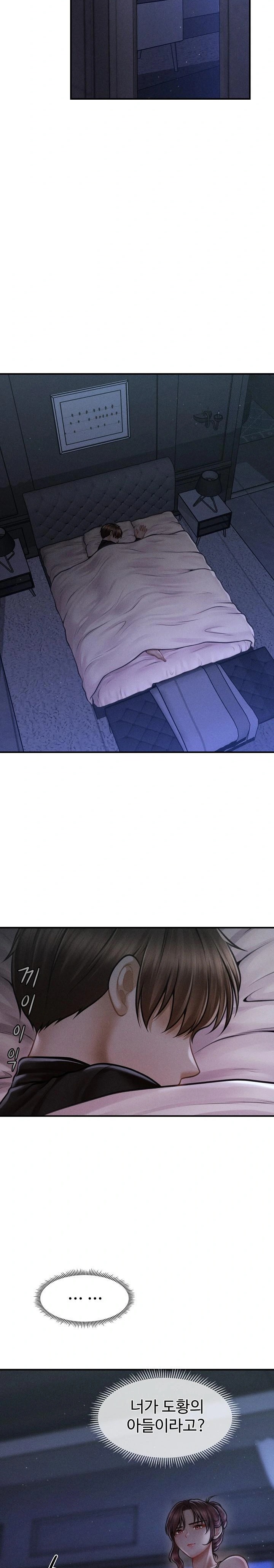 The Chairman’s Secret Son Raw Chapter 11 image 28