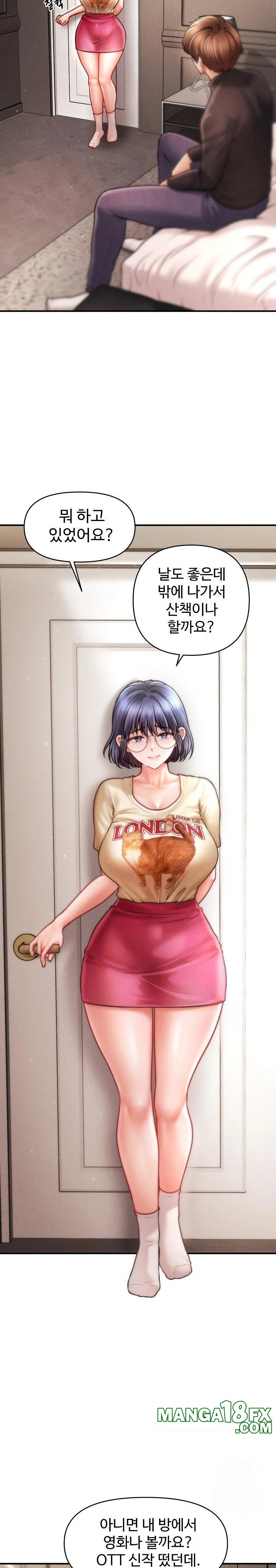 The Chairman’s Secret Son Raw Chapter 16 image 14