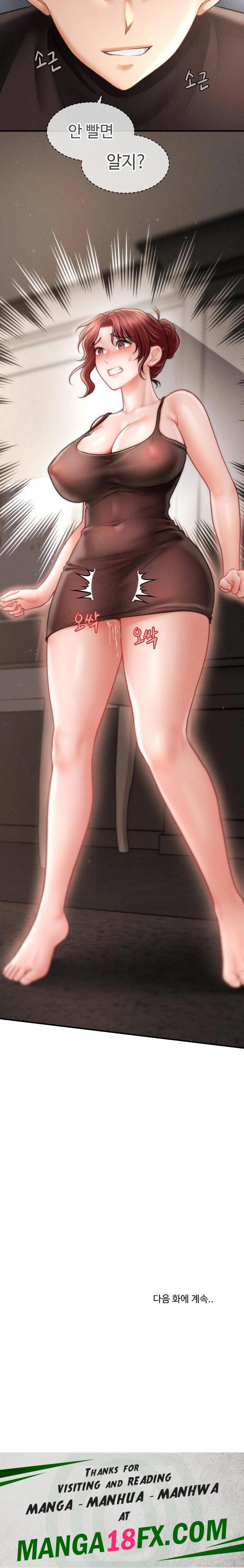 The Chairman’s Secret Son Raw Chapter 16 image 31