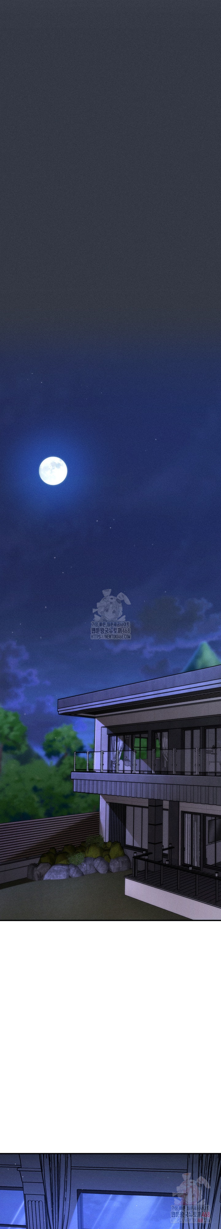 The Chairman’s Secret Son Raw Chapter 18 image 21