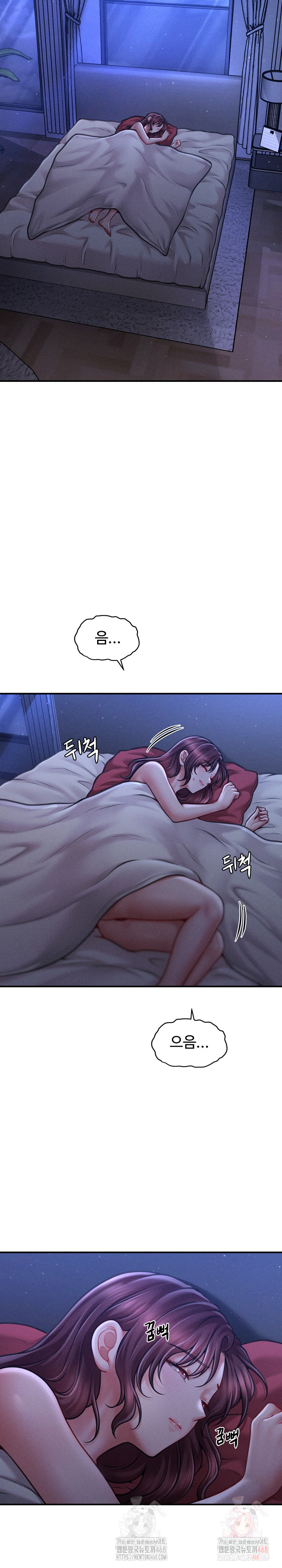 The Chairman’s Secret Son Raw Chapter 18 image 22