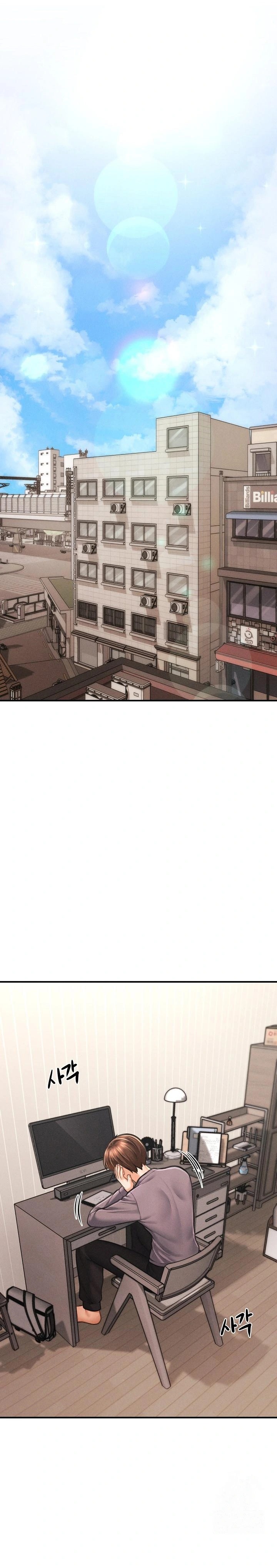 The Chairman’s Secret Son Raw Chapter 6 image 0