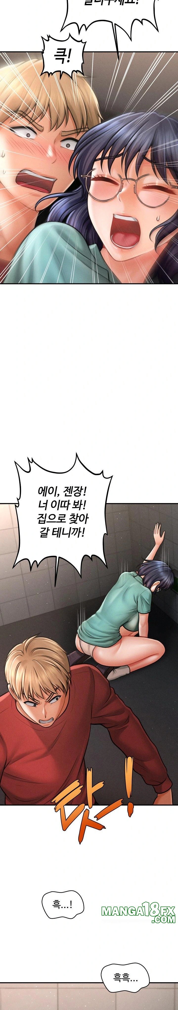 The Chairman’s Secret Son Raw Chapter 6 image 18