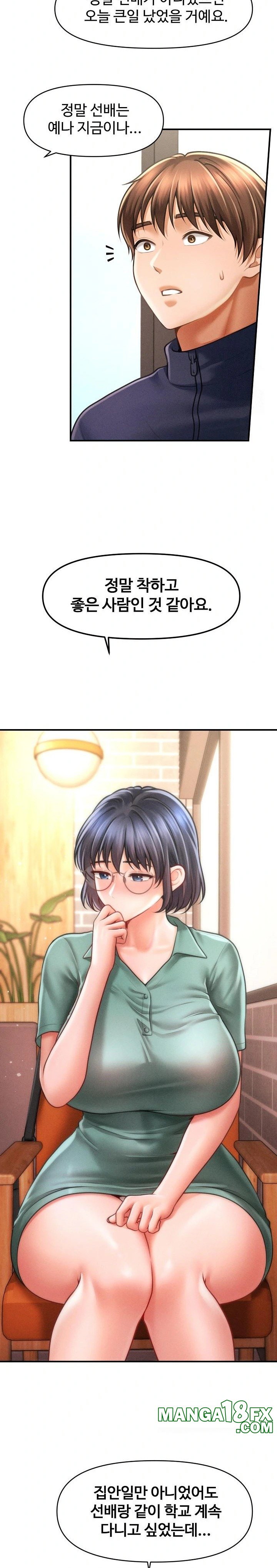 The Chairman’s Secret Son Raw Chapter 6 image 25