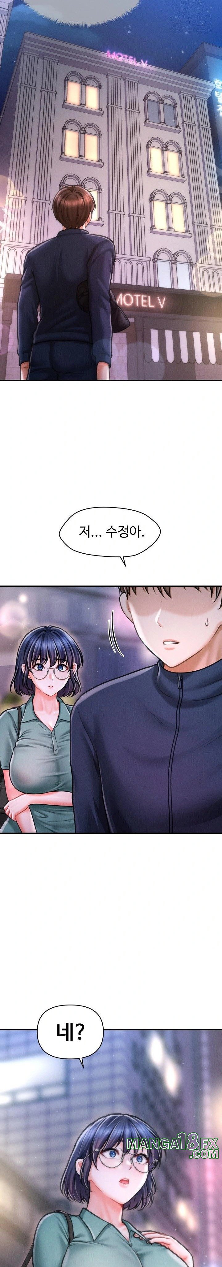 The Chairman’s Secret Son Raw Chapter 7 image 6