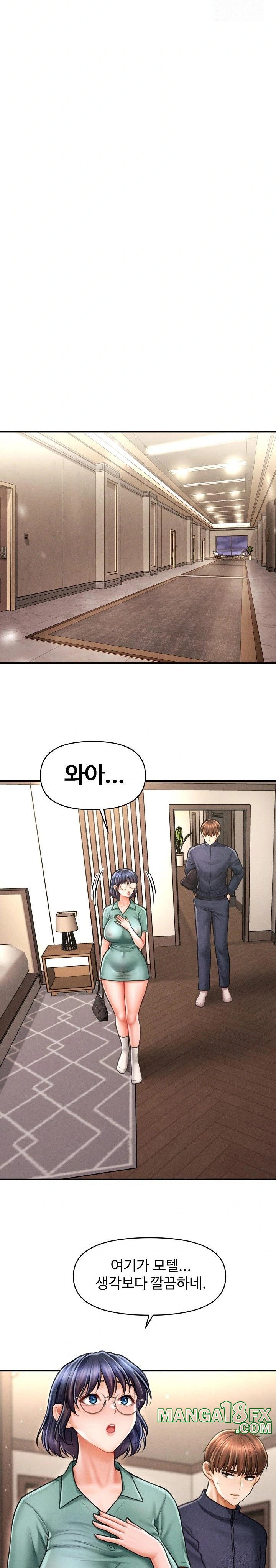 The Chairman’s Secret Son Raw Chapter 7 image 8