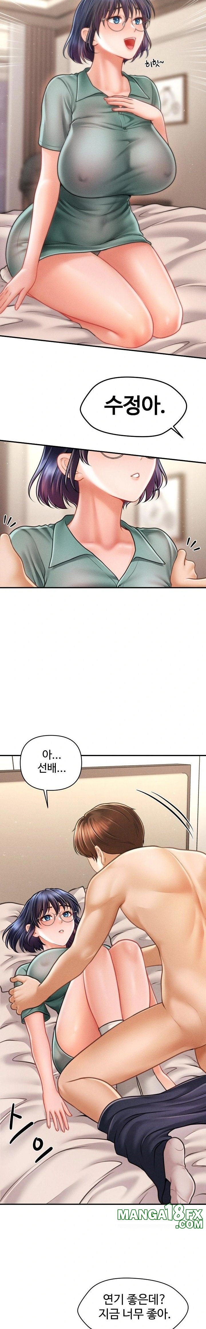 The Chairman’s Secret Son Raw Chapter 8 image 9