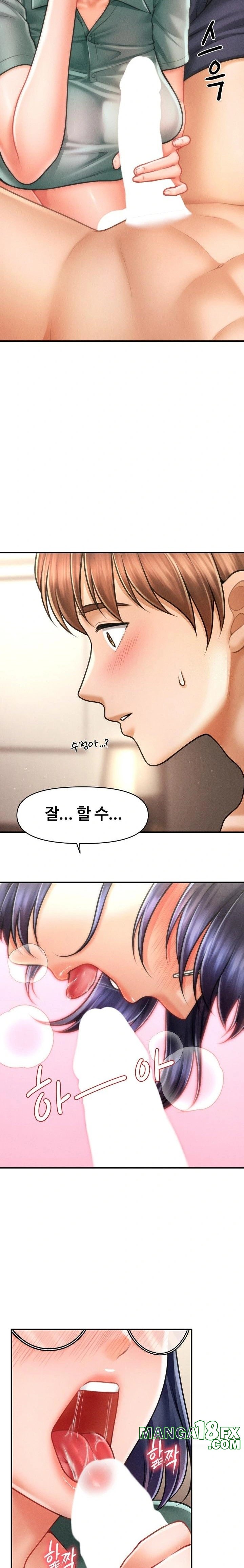 The Chairman’s Secret Son Raw Chapter 8 image 4