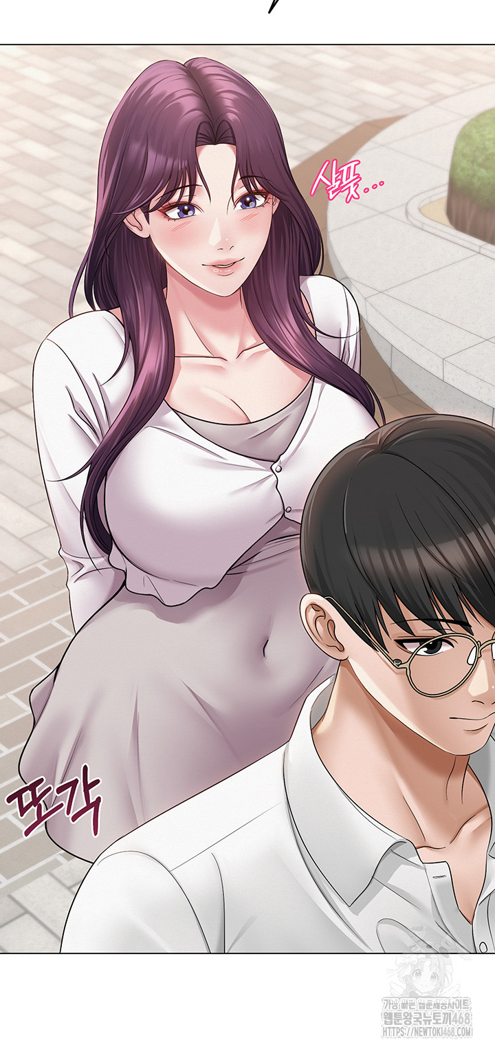 SNS Raw Chapter 1 image 37