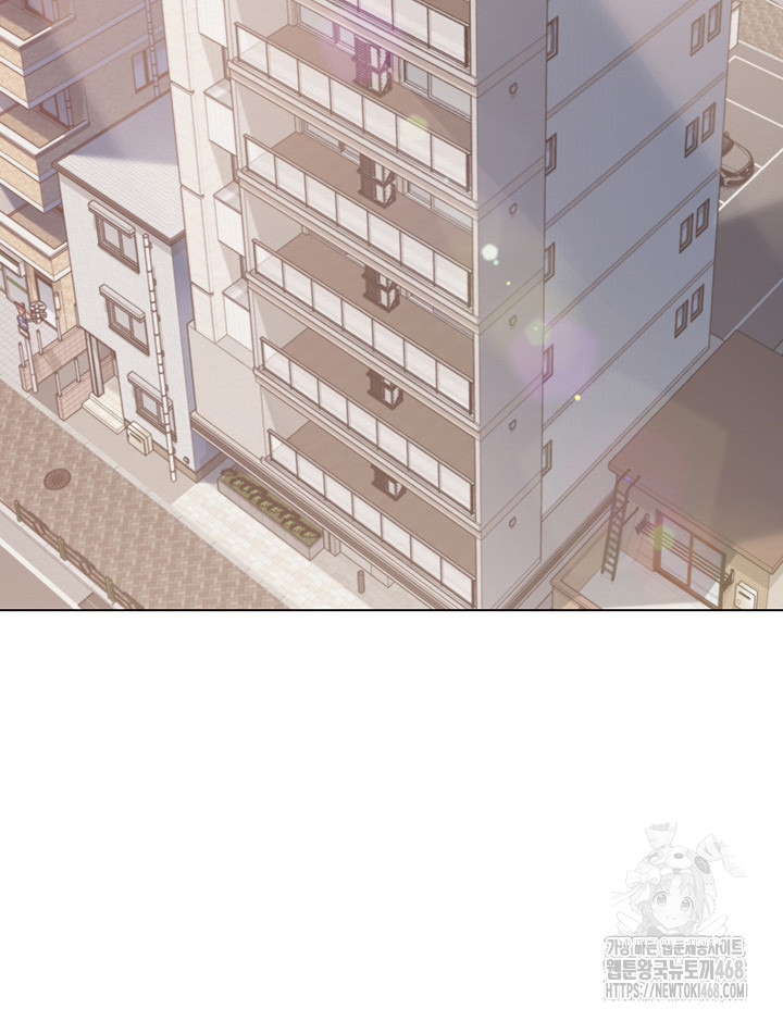 SNS Raw Chapter 12 image 22