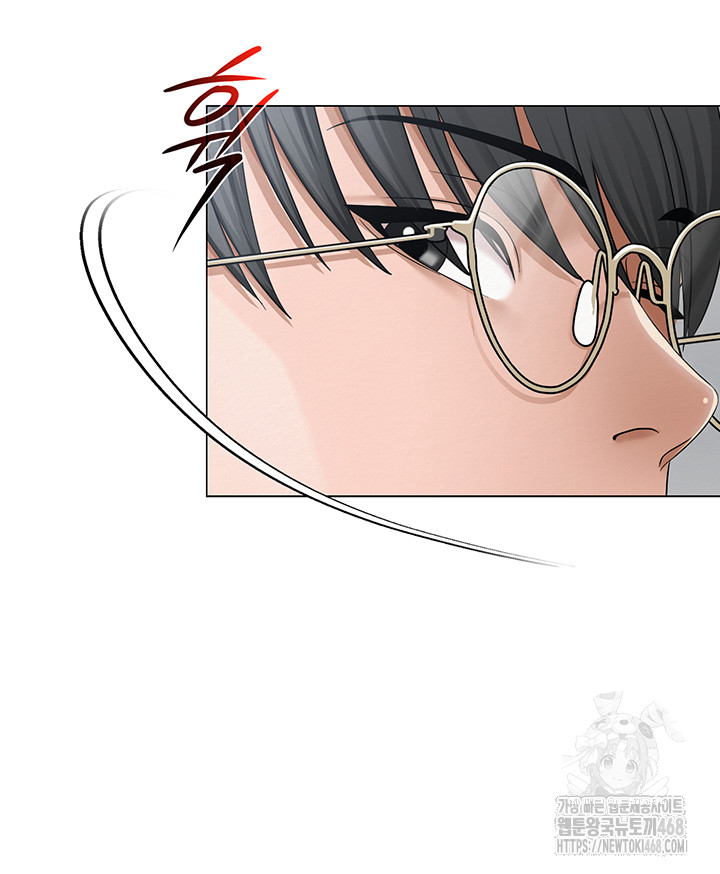SNS Raw Chapter 12 image 34