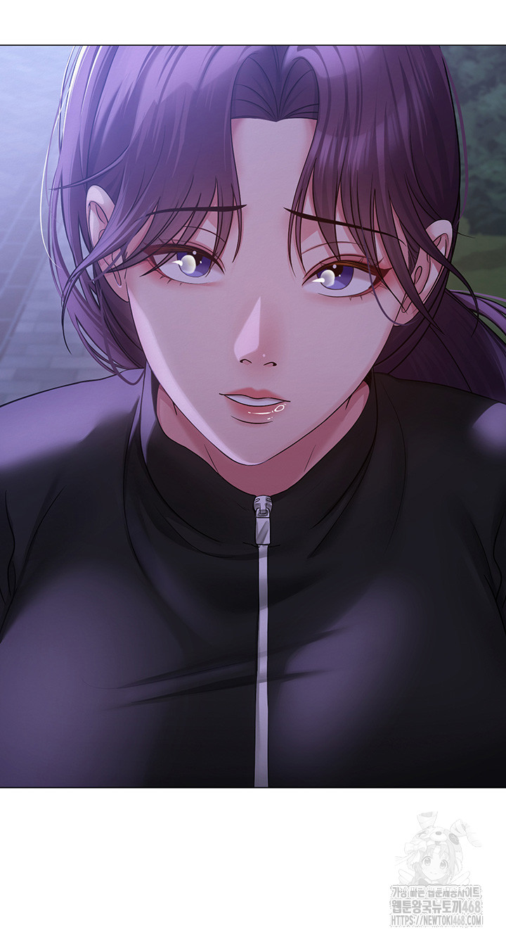SNS Raw Chapter 14 image 12