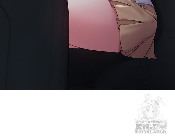 SNS Raw Chapter 2 image 11