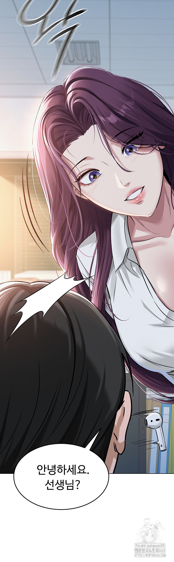 SNS Raw Chapter 2 image 36