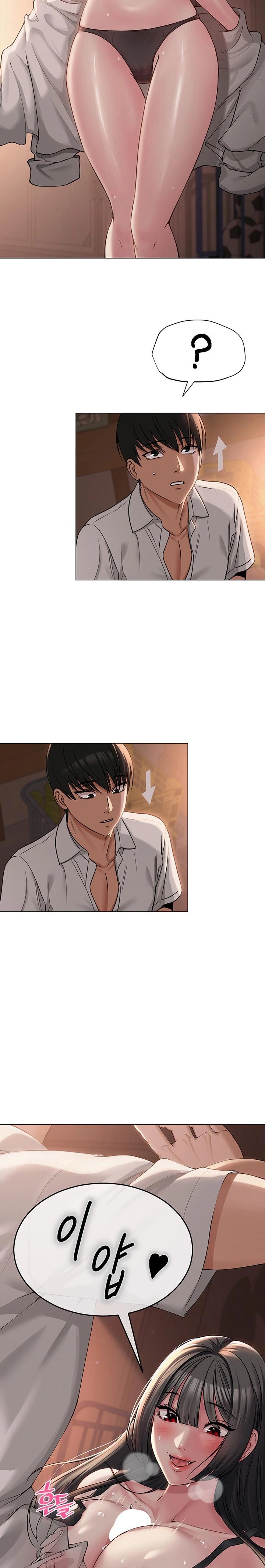 SNS Raw Chapter 5 image 28