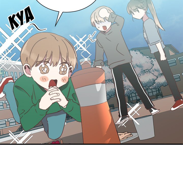 Do You Believe in Ghosts Chapter 15 image 24