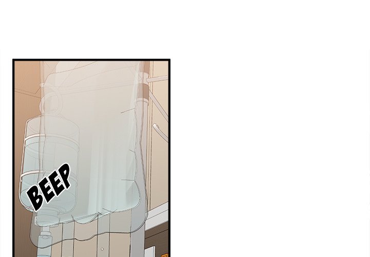 Do You Believe in Ghosts Chapter 33 image 3