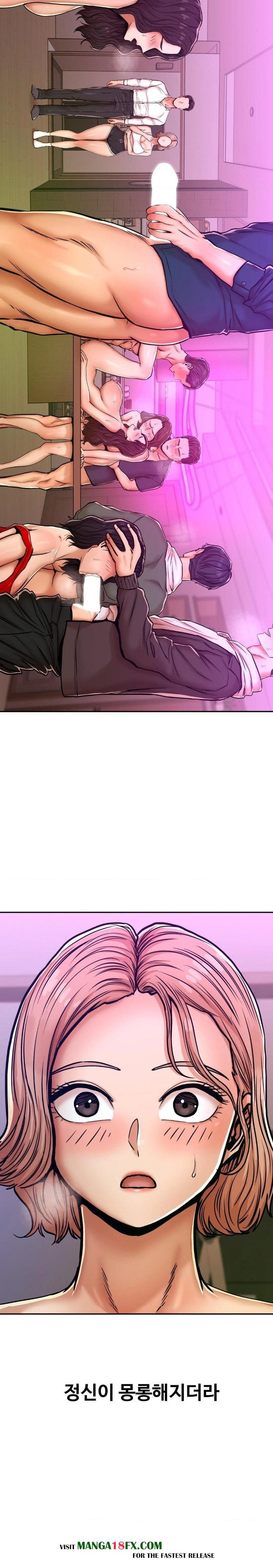 Could it Be True? Raw Chapter 10 image 2